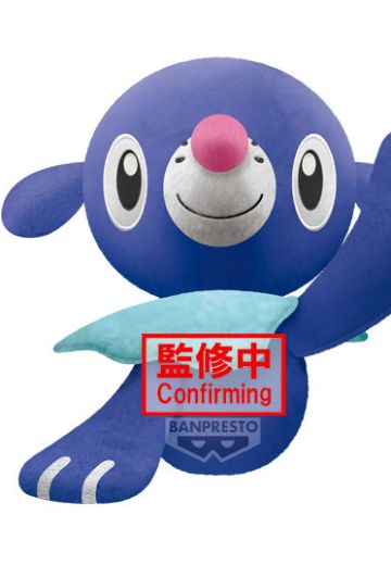 颜色精选毛绒玩偶 蓝色 宝可梦 ～水跃鱼・露力丽・球球海狮～（C款：球球海狮） | Hpoi手办维基