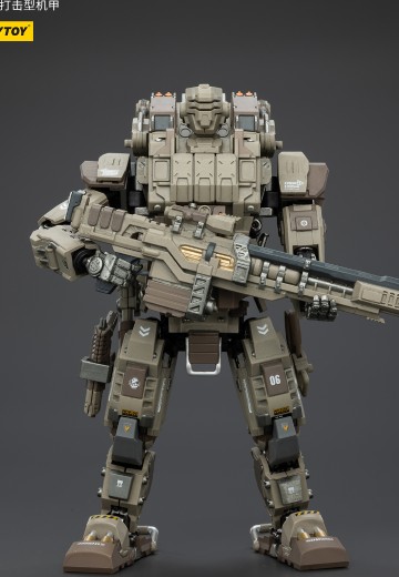 天启系列 天袭 精确打击型机甲