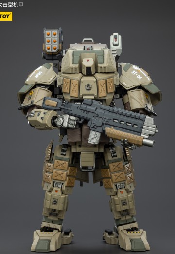 天启系列 铁幕 装甲攻击型机甲 | Hpoi手办维基
