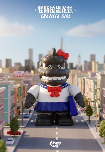 迷你哥斯拉 恐龙妹 | Hpoi手办维基