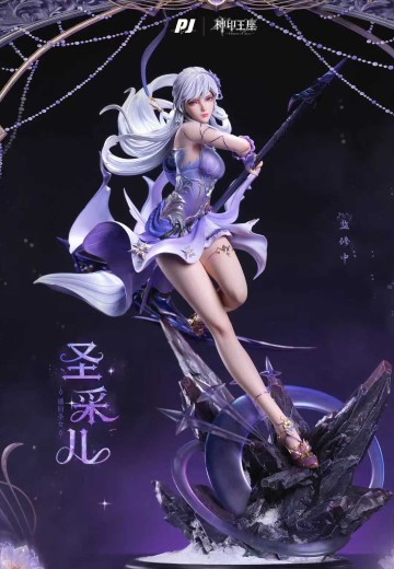 New Era系列 神印王座动画 圣采儿 | Hpoi手办维基