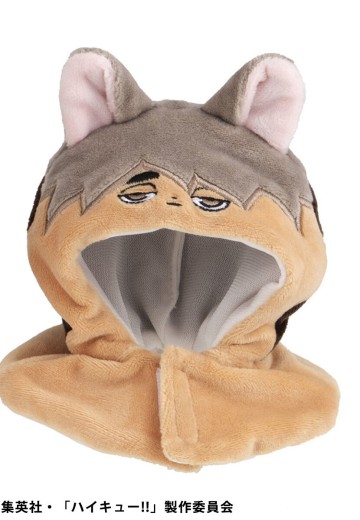 Look up 披风 排球少年!! 宫治狐狸 | Hpoi手办维基