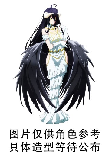 One-Seventh Carat OVERLORD 雅儿贝德 兔女郎 白色版 | Hpoi手办维基