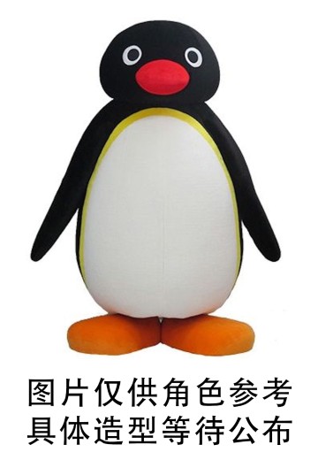 NEO时尚毛绒玩偶 企鹅家族 牛仔服（PINGU） | Hpoi手办维基