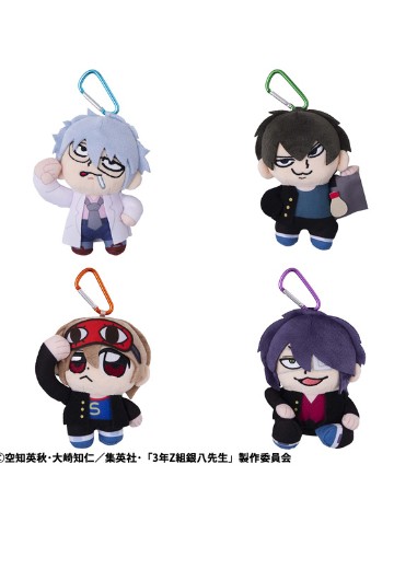 3年Z班的银八老师×大川bkub 3年Z班的银八老师 青春☆毛绒挂件