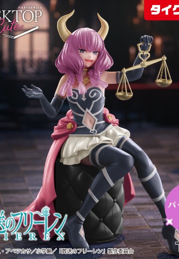 Desktop Cute 葬送的芙莉莲 断头台阿乌拉（TAiTO限定） | Hpoi手办维基