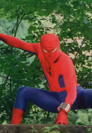 蜘蛛侠（东映版）