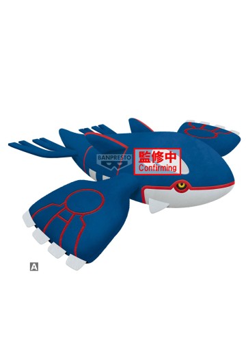 毛茸茸 颜色精选毛绒玩偶 蓝色 ～盖欧卡・波加曼～（A款：盖欧卡）