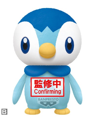 毛茸茸 颜色精选毛绒玩偶 蓝色 ～盖欧卡・波加曼～（B款：波加曼）