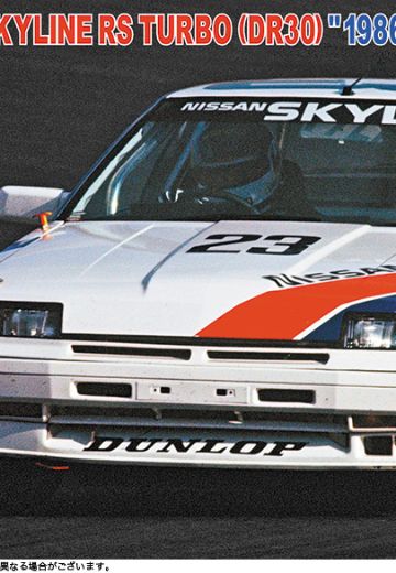 日产 Skyline RS Turbo （DR30） “1986 JTC 冠军”版 | Hpoi手办维基