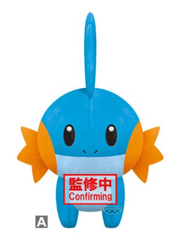 颜色精选毛绒玩偶 蓝色 宝可梦 ～水跃鱼・露力丽・球球海狮～（A款：水跃鱼） | Hpoi手办维基