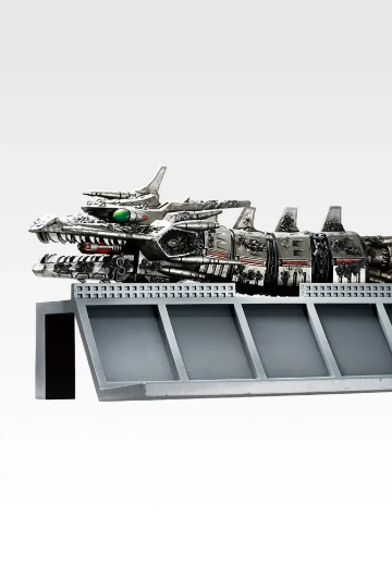 一番赏 哥斯拉 机械编年史 B赏 机械基多拉头部模型