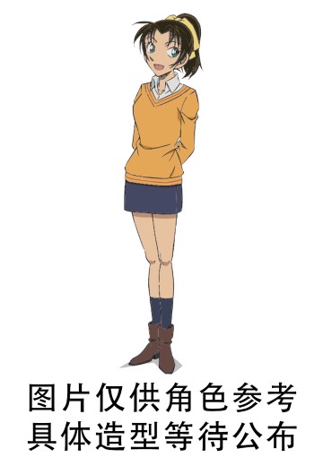 Petite World Memories 迷你手办 远山和叶（EX） | Hpoi手办维基