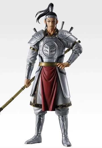 一番赏 春秋战国大战 王者天下 动画版 秦国的未来 王贲 MASTERLISE | Hpoi手办维基