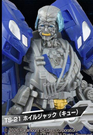 变形金刚工作室系列21 千斤顶（队列）