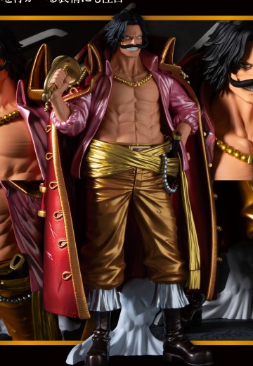 眼镜赏 PREMIUM 航海王 哥尔·D·罗杰 C赏 金属色