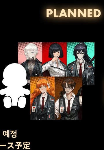 毛绒玩偶 边狱公司 浮士德/良秀/鸿璐/以实玛利/格里高尔 | Hpoi手办维基