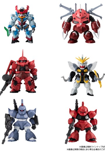 FW GUNDAM CONVERGE #27 | Hpoi手办维基