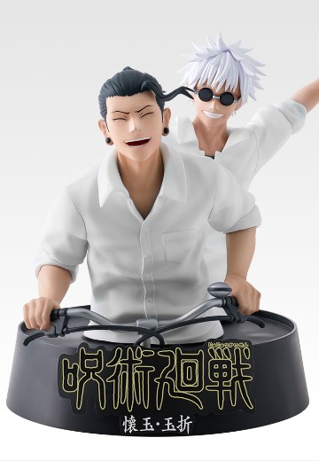 一番赏 咒术回战 5周年纪念 M赏 怀玉·玉折 纪念手办 | Hpoi手办维基