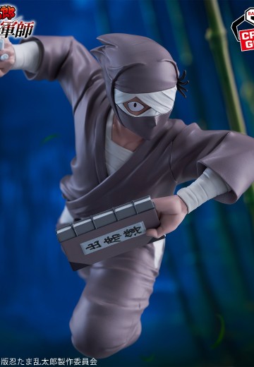 剧场版 忍者乱太郎：毒竹忍者队最强的军师  杂渡昆奈门 | Hpoi手办维基