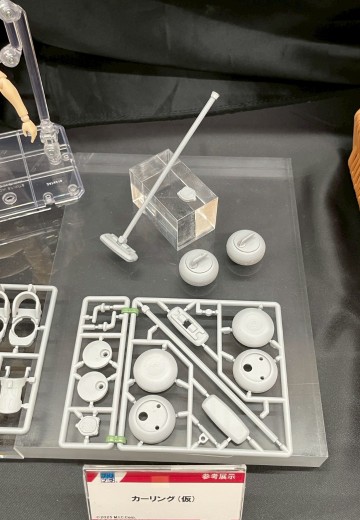 普利普拉 冰壶（暂称）