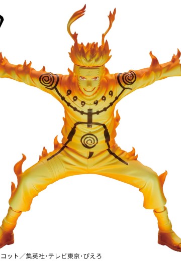 Grandista 火影忍者 疾风传 漩涡鸣人 II