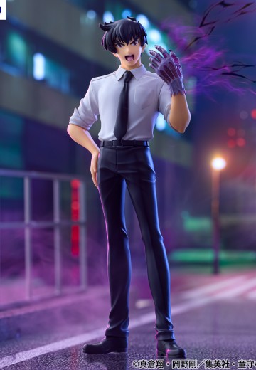 Trio-Try-iT 地狱老师 鵺野鸣介 | Hpoi手办维基