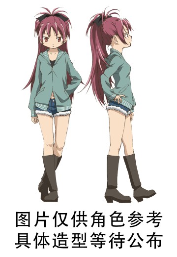 剧场版 魔法少女小圆〈魔女之夜的回天〉佐仓杏子