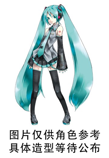 童话仙境 初音未来 狼和七只小山羊 | Hpoi手办维基
