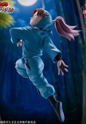 剧场版 忍者乱太郎：毒竹忍者队最强的军师 山田利吉 | Hpoi手办维基