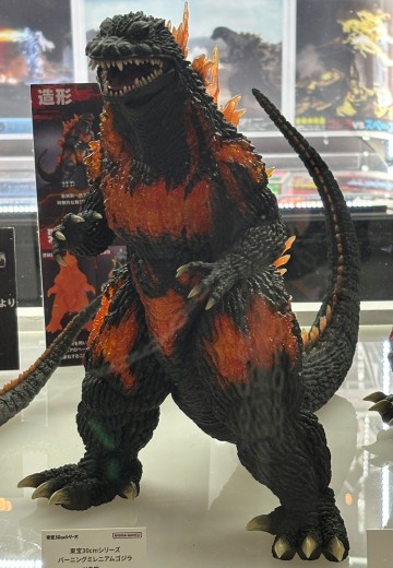 东宝30厘米系列 红莲千禧哥斯拉