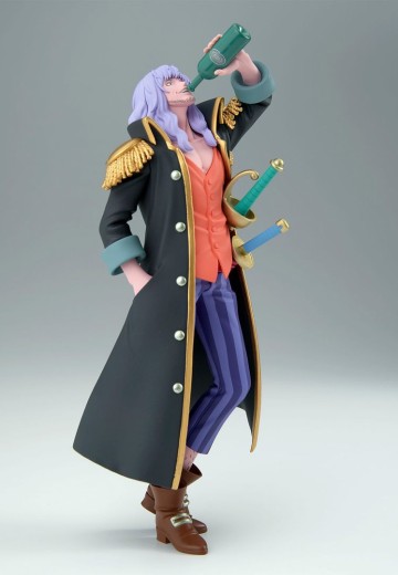 BATTLE RECORD COLLECTION 航海王 约翰船长 | Hpoi手办维基