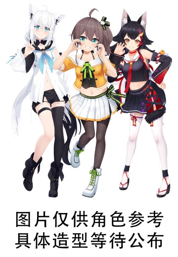 hololive 方块趴趴 Vol.8