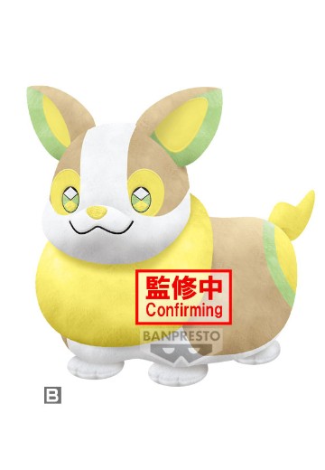 毛茸茸玩偶 宝可梦 ～皮丘・来电汪～（B款：来电汪） | Hpoi手办维基