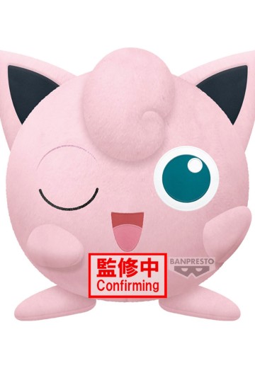 超软毛绒玩偶 宝可梦 ～胖丁～眨眼