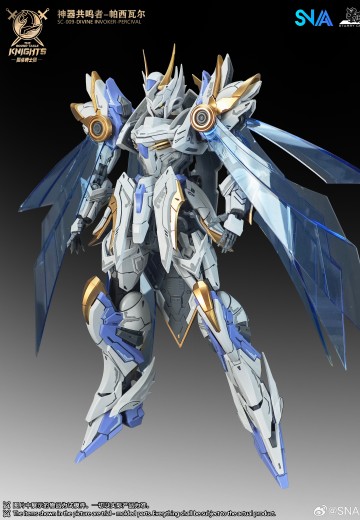 圆桌骑士团系列 神器共鸣者-帕西瓦尔 | Hpoi手办维基