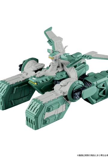 FW GUNDAM CONVERGE SB 索顿【Premium Bandai限定】