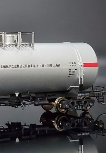 XH02 G17铁路罐车 | Hpoi手办维基