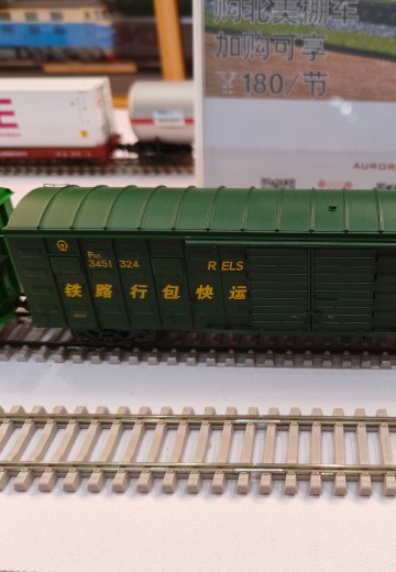 HO比例 P65铁路棚车 4辆套装