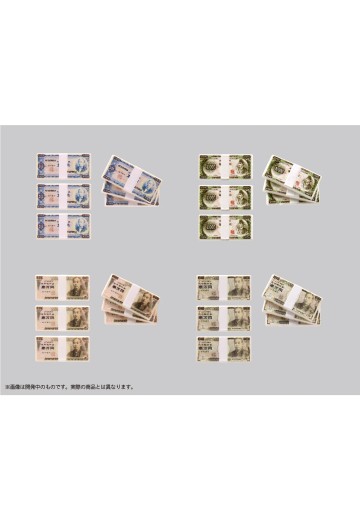 普利普拉 人偶的玩法 钞票 第3弹 | Hpoi手办维基