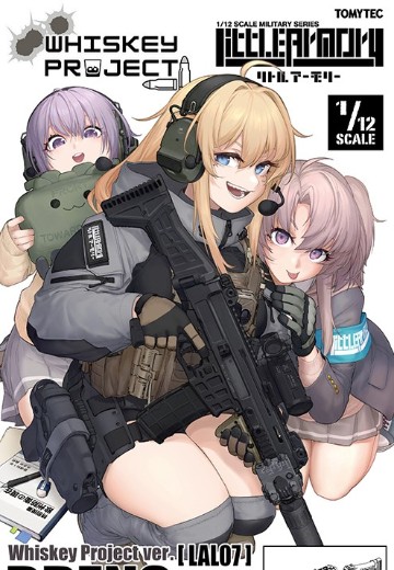 小军械库 LAL07 BREN2 Whiskey Project版 | Hpoi手办维基