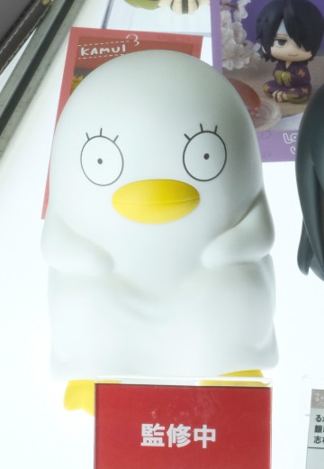 Look up 银魂 伊丽莎白 | Hpoi手办维基