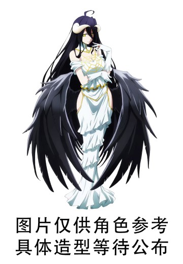 Desktop Cute OVERLORD 雅儿贝德 睡衣