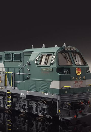 黄铜 和谐N5 HXN5内燃机车 HO比例 | Hpoi手办维基
