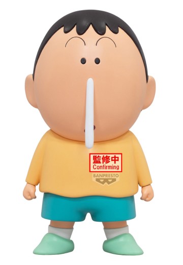 GIMMICK 蜡笔小新 阿呆 | Hpoi手办维基