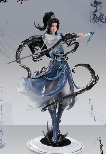 New Era系列 剑来 动画 第二季 宁姚