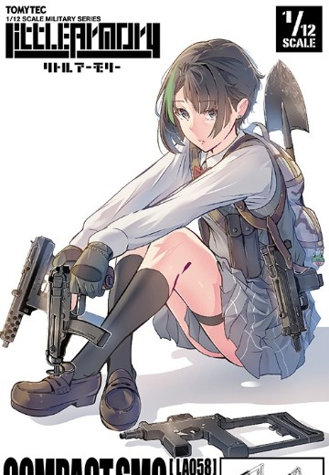 小军械库 LA058  SMG套装