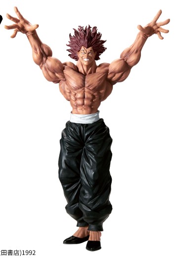 Grandista 刃牙系列 范马勇次郎