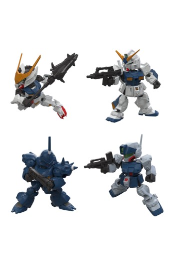 MOBILITY JOINT 高达 VOL.12 | Hpoi手办维基