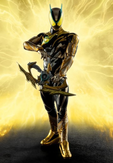 S.H.Figuarts 假面骑士ZZZ 闪电等离子形态